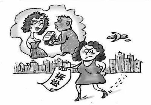 成都市私家侦探：子女出资给老人买房遗产怎么分割